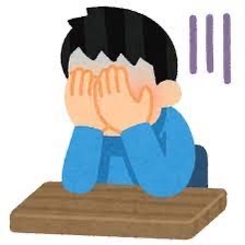 iPhoneの画面がおかしい？それもしかしたら画面じゃないかも…！