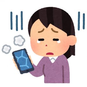 急な画面割れでお困りなら！