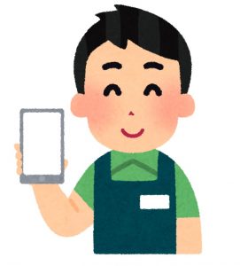 バッテリー交換は当店へ！【川越店】