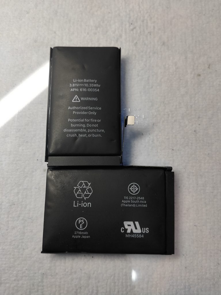 あなたのiPhone、膨らんでませんか？