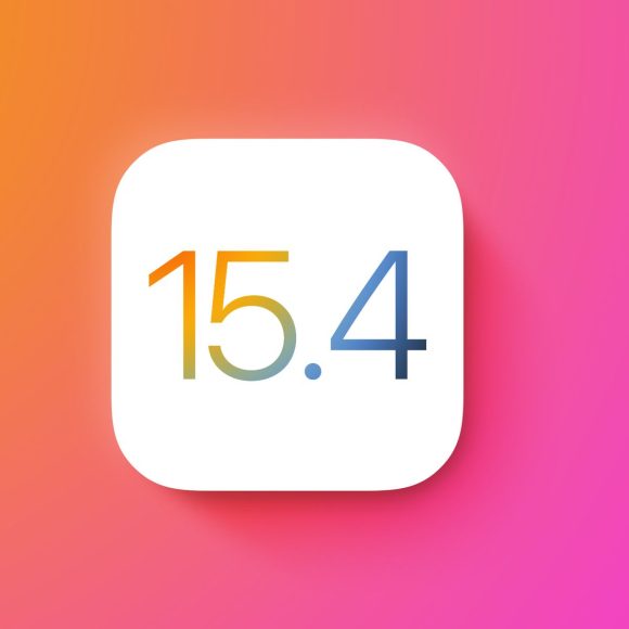 iOS 15.4最新ベータで「AirTagをストーカー行為に使うのは犯罪」メッセージが追加