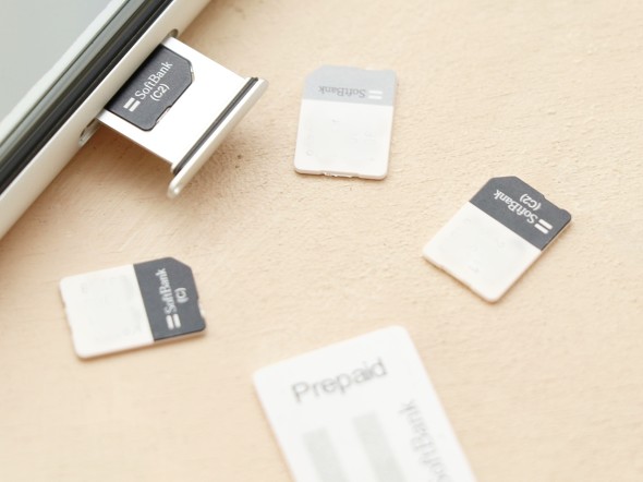 ソフトバンク iPhone/AndoridでSIM流用が可能に