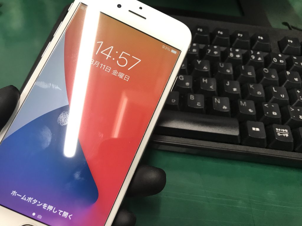 iOSはデータ移行時にも関係してます！