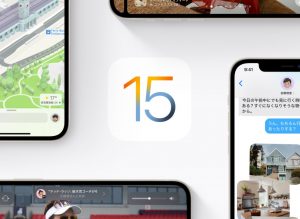 iOSアップデート、する？しない？