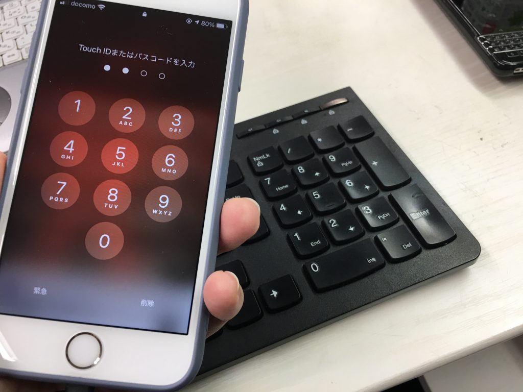 画面表示のチェック