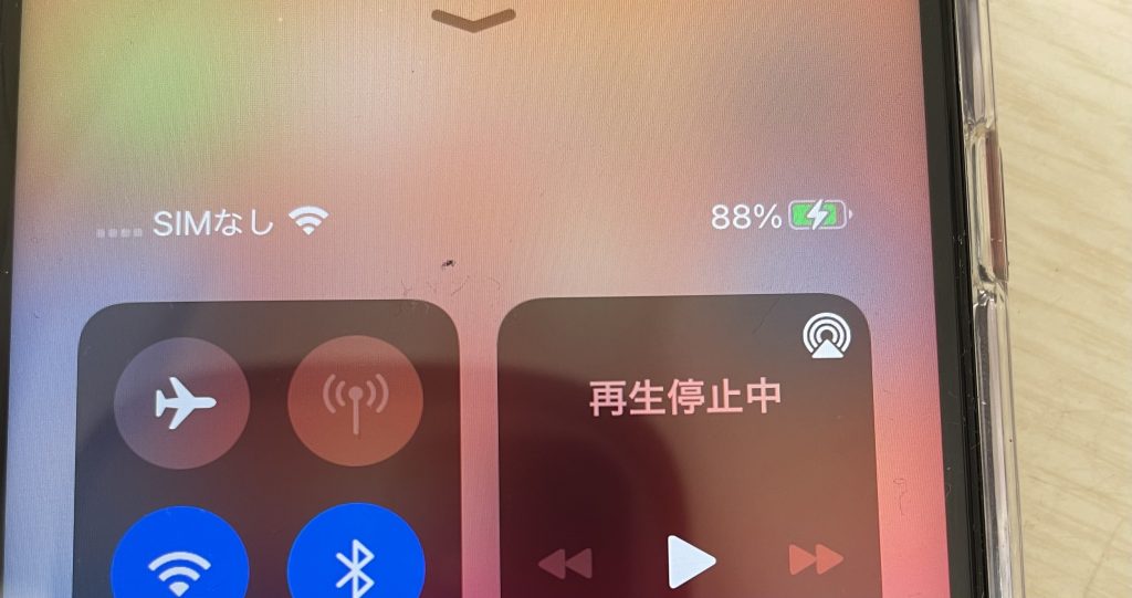 充電マークがついているのにバッテリーが減っていく・・
