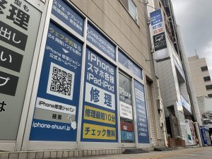 iPhoneの仮付けデータ移行も承っております♪