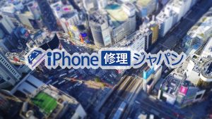 いいお天気の中で営業中！