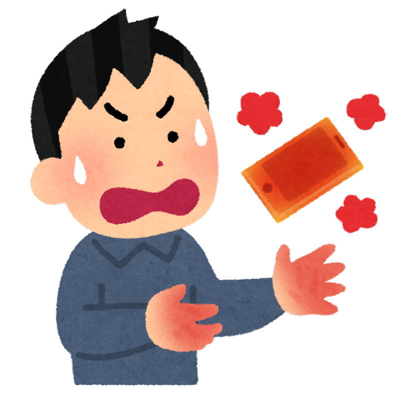 暑いですね