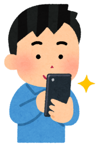 修理して新年を迎えませんか