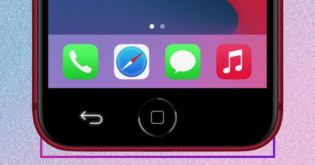 iPhoneに戻るボタンが無い！？