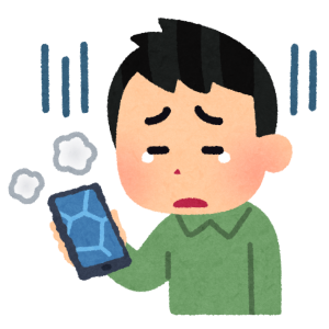 iPhoneをなるべく長持ちさせるためには・・・