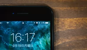 今年の寒波がiPhoneの耐久温度を超える！？
