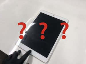 iPadの画面が突然つかない？原因の切り分けと強制再起動の手順