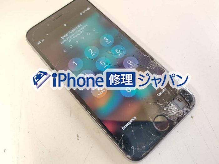 iPhoneの画面修理って意外と早くできます！