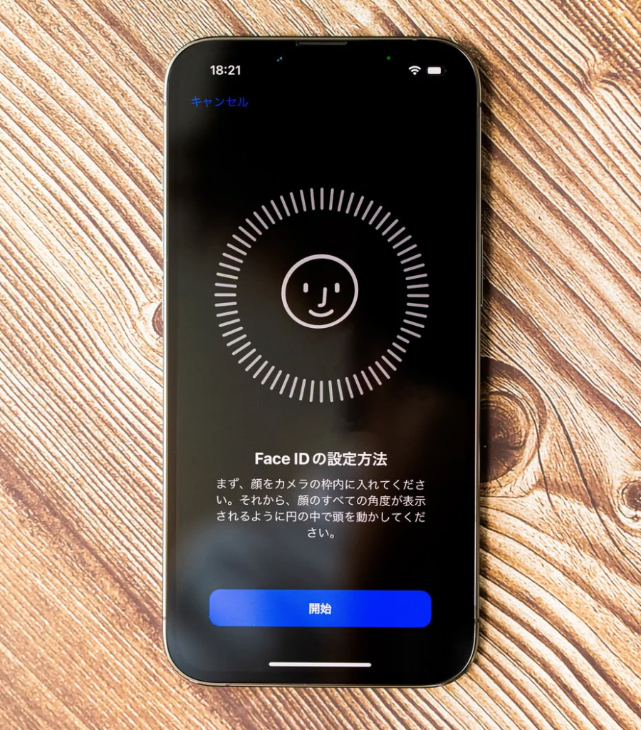 FaceIDの警告・故障は深刻故障の初期症状かも…！？