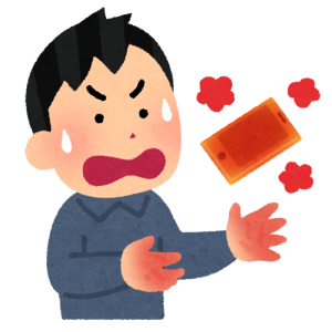リチウムイオン電池