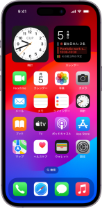 Night Shiftとは