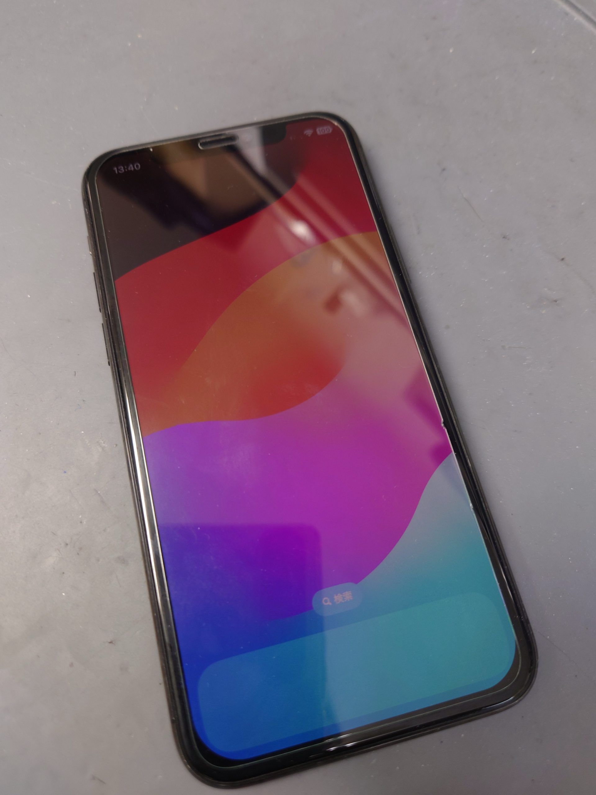 画面が暗くなったiPhoneの修理