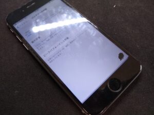 iPhoneの画面が反応しない・タッチできない時の対処法7選